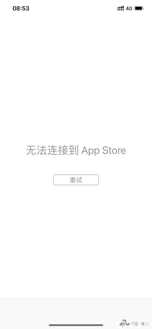 苹果App Store挂了又打不开是怎么回事儿 疑似