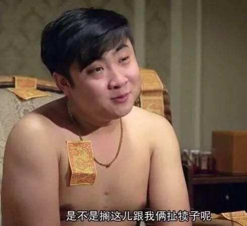 十年后，房租翻五倍？万科这道算术题吓到我了