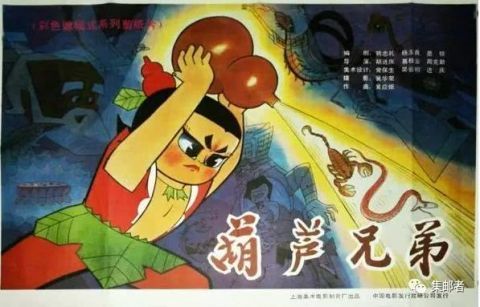 2020年纪特邮票发行