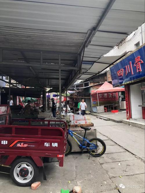 想说爱你不容易!竹山后街村民苦难言…