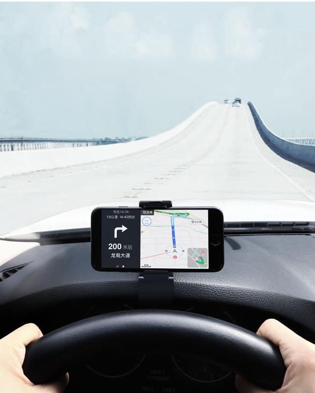 汽车手机支架应该怎么选?看完你就会了