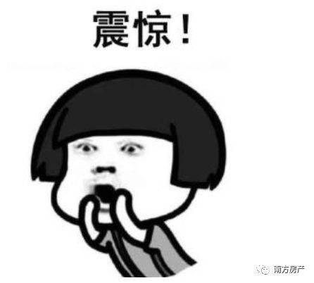 房产过户、更名傻傻分不清，不仅仅是产权变更的区别!