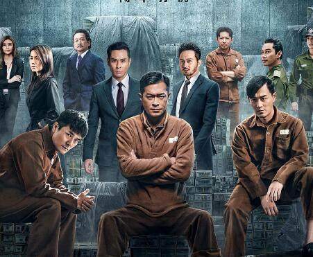 2019清明节上映的电影有哪些 清明节影院佳片