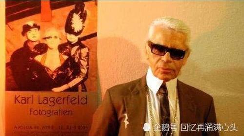 香奈儿老佛爷葬礼,教子小克出现,或将与男友骨