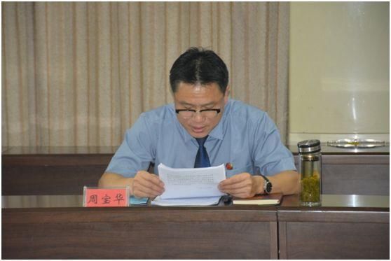 检察动态丨江西省检察院第六督导组到武宁县检