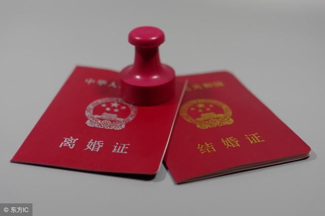 起诉后多久才能办离婚,起诉费多少,净身出户怎