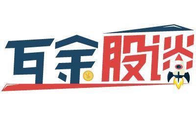 互金股谈：全球股灾殃及互金，老周增持股份浮亏3成