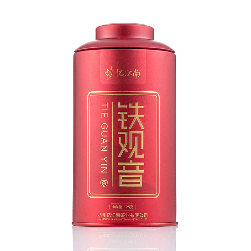 十九元茶叶礼盒装 t01537c40bcb7a95cc0.jpg