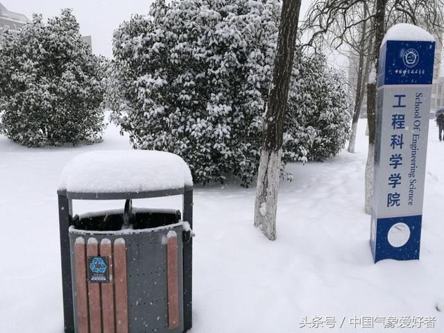 流感下的北京中年岳父：其实多看看天气，你完全可以不生这个病