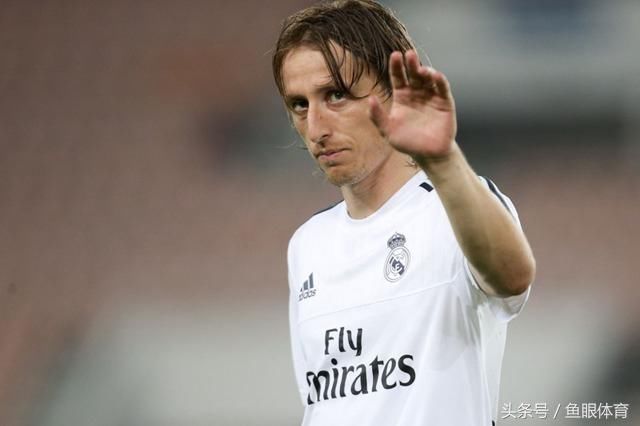 莫德里奇,君子如水笑从容