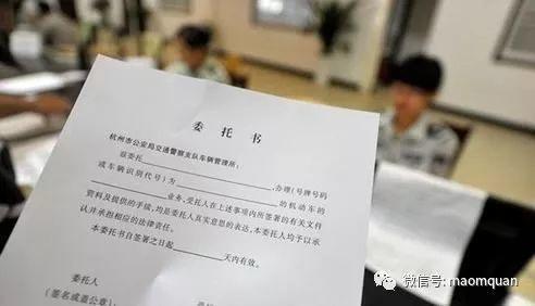 车主喜讯!9月起驾驶证和车辆年检大改革,代办