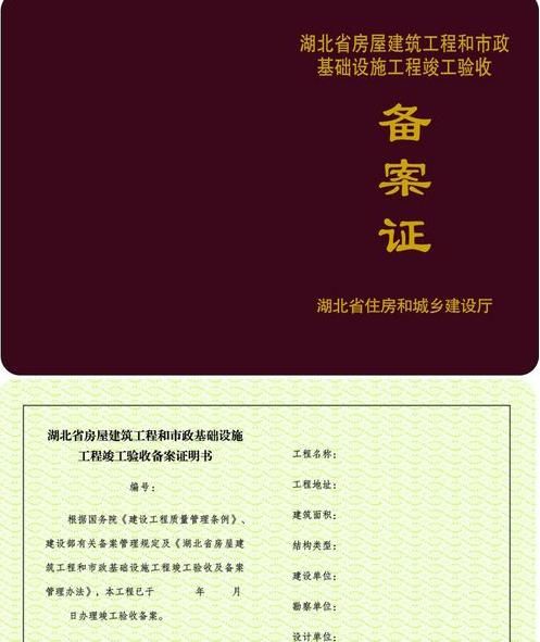 交房时这5项一定要记得验收，好多业主收房才知道被忽悠了