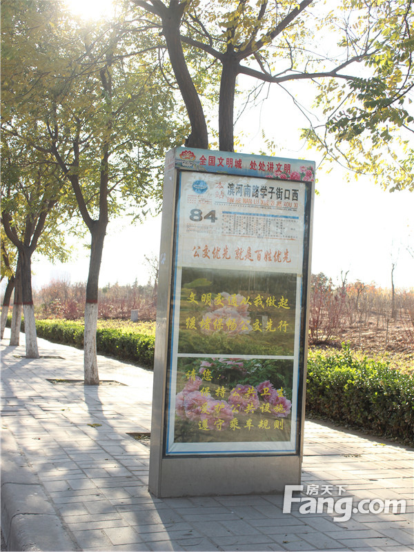 九鼎中和湾 PK 东方今典境界谁是洛龙区最热门