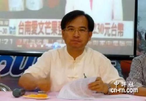 台媒体人:民进党台北市长人选 “闪电11人”能组足球队!