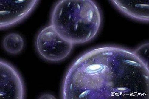 为什么科学家对宇宙的认识越多反而越迷茫呢?看完这些你就明白了