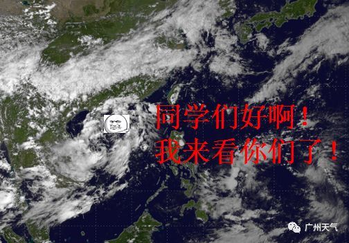 高考遇台风？广州天气想怎样！降水持久战今起开锣！