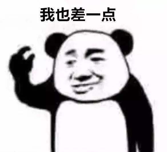 成都买房有多难?40000个人抢400套房，摇号买房全凭运气!