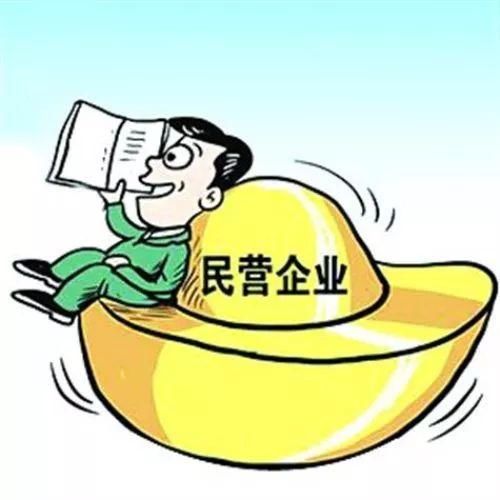 西安挂职干部实录(宁波篇)｜由“宁波帮”到宁波“单打冠军群体”