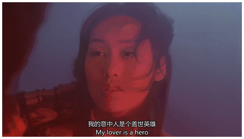 《大话西游之大圣娶亲》经典动图合集:紫霞仙子的盖世英雄_【今日爆点】