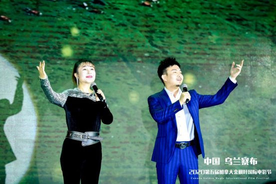 内蒙古乌兰察布资源