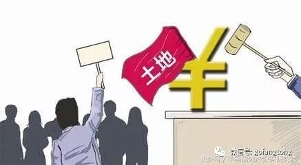 今年上海首幅宅地底价成交 大华集团康家村三度拿地 楼面价3万\/