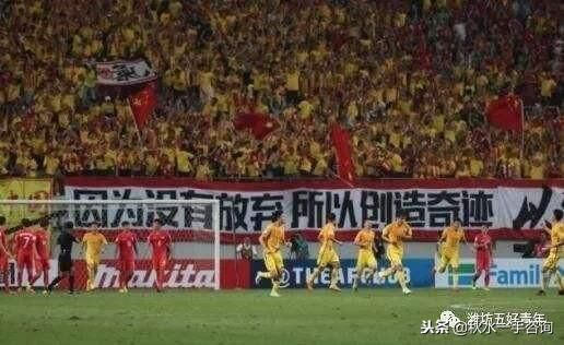 足球经典:中国足球 历史上的十大快马前锋有哪