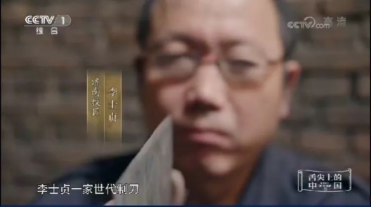 一夜之间,全国人民都被这口锅“种草”了!代购们已走起,彷佛看