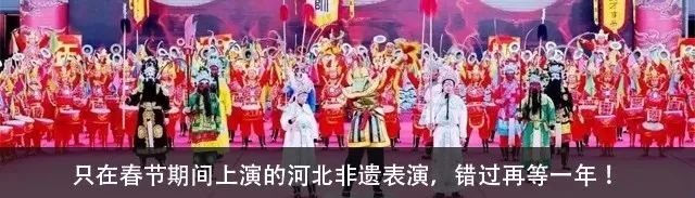 关注 | 中国“最适合养老”的城市，前20河北就占了2个!