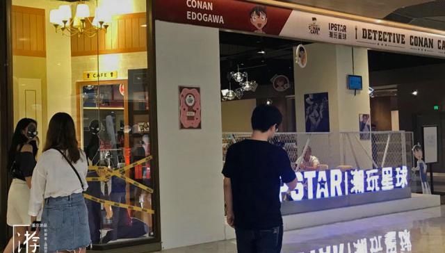 重庆市渝北嘉州花园火灾