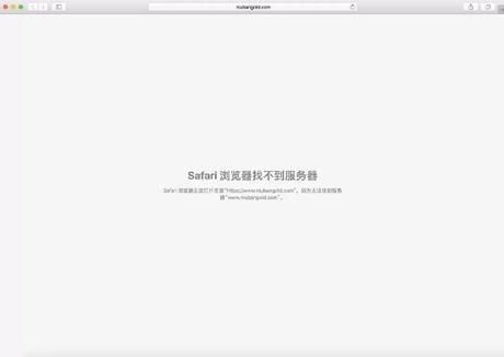 杭州P2P公司 倒闭潮 涉案金高500亿元,这行业