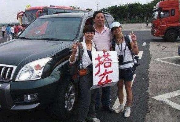 川藏线上的车主不愿搭载背包女?很多体验过的车主:千万不要载