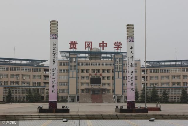 尴尬!湖北省的一个地级市,外地人提到时,总是会先想到一所中学