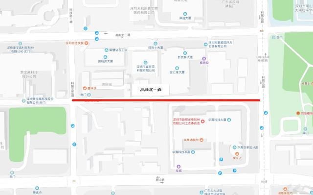 深圳至成都高铁