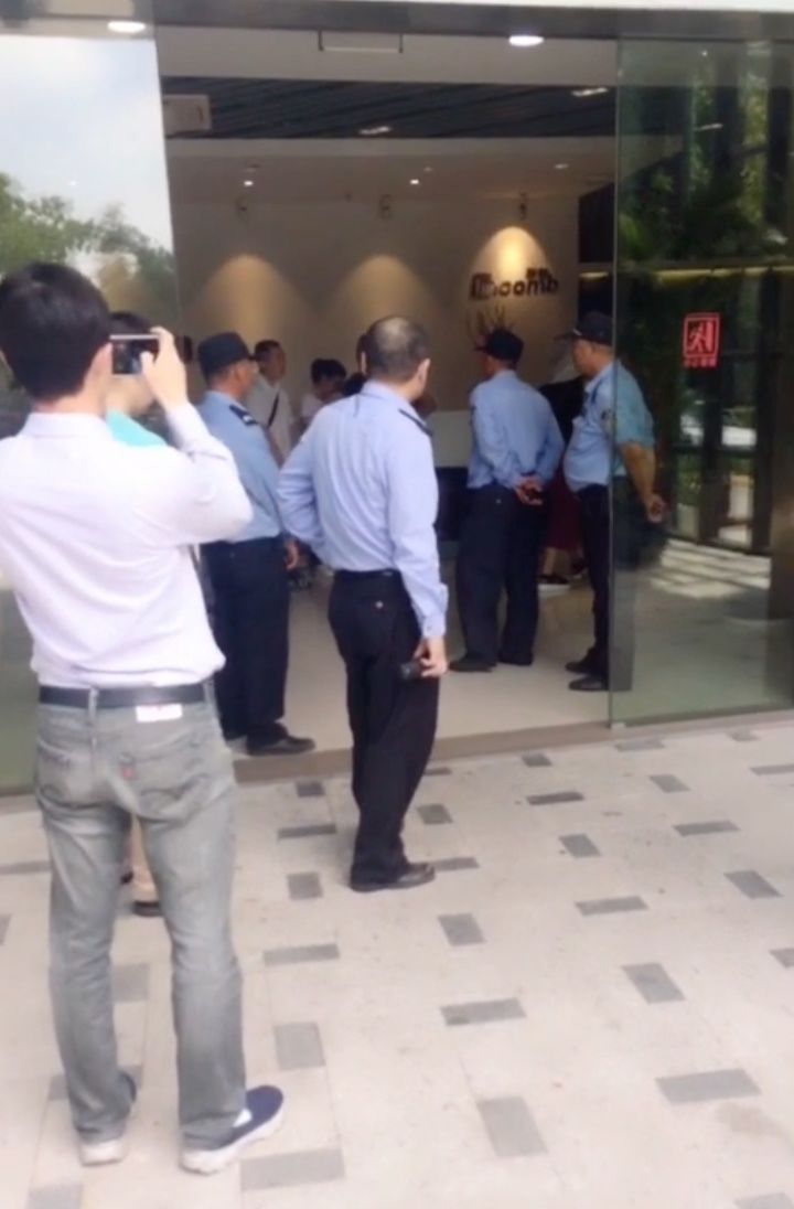 联壁金融遭集中挤兑提现困难,斐讯称将重新评