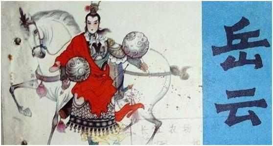 历史上武将排行榜：赵云排最后，项羽排第二，第一名实至名归！