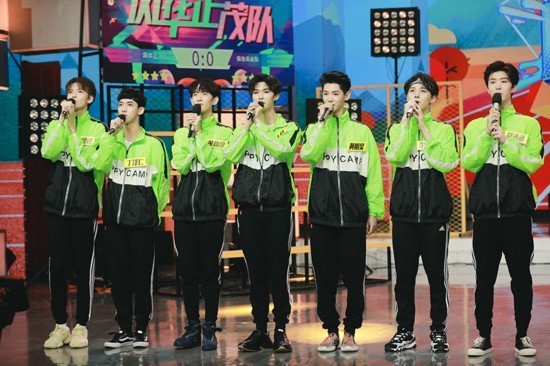 乐华七子献合体综艺首秀 王一博程潇高能助阵