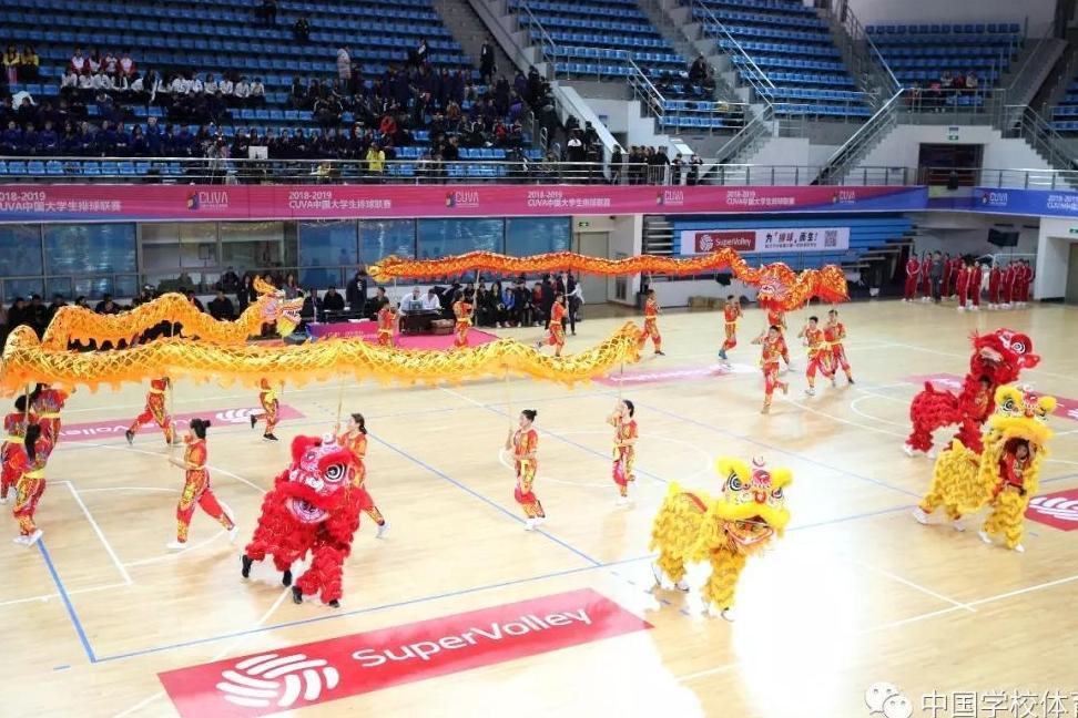 CUVA中国大学生排球联赛北方赛区女子组揭幕
