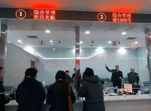 速看!上海最新限购、落户政策、买房流程、公积金租房……在上海