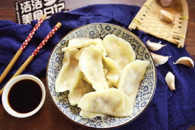 款你3款不一样的饺子馅搭配，比韭菜鸡蛋，大肉白菜好吃太多