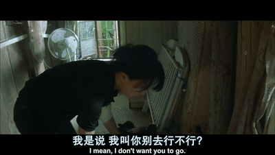 3处bug,4处即兴表演,20个细节,起底《无间道》隐秘的角落
