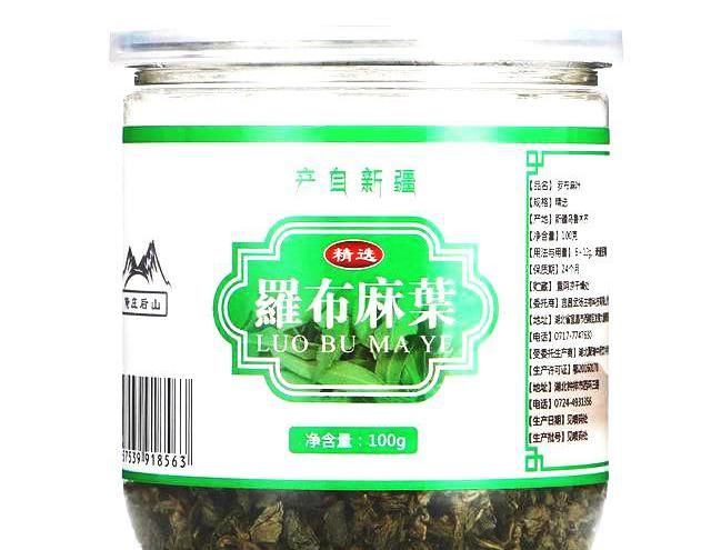 “它”是甘油三酯高的“克星”，常吃告别高血脂，让血管一通到底