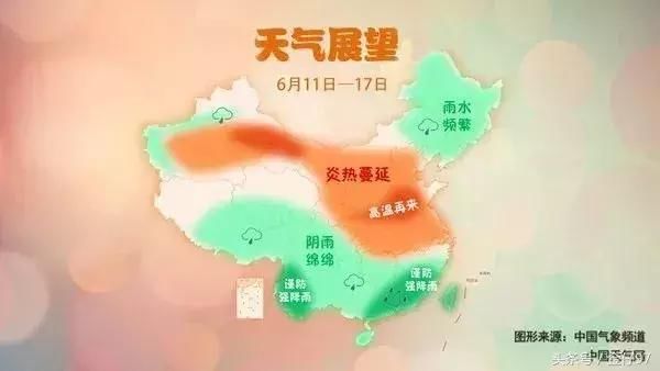 天气“龙舟水”来了，广东将再次出现连续强降雨！