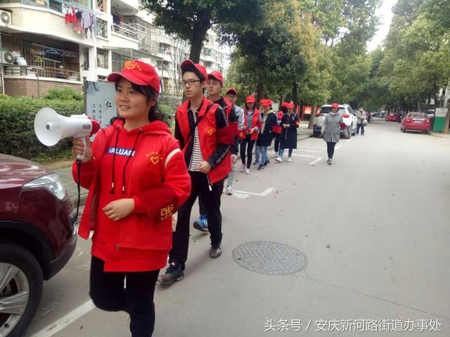 【网络中国节清明节】新河路街道新龙社区开展