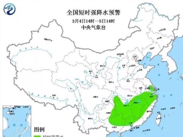 刚刚,苏州最高气温创了个新纪录!接下来马上反转……