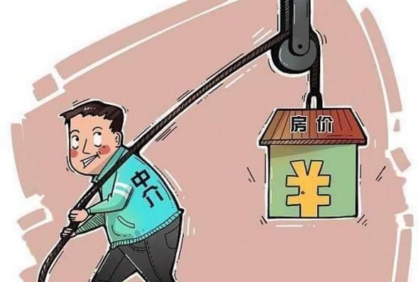 今年房价还会涨吗?
