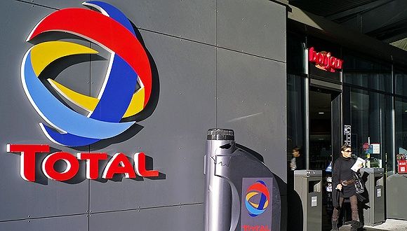 道达尔宣布今年11月停止伊朗南帕斯11期项目