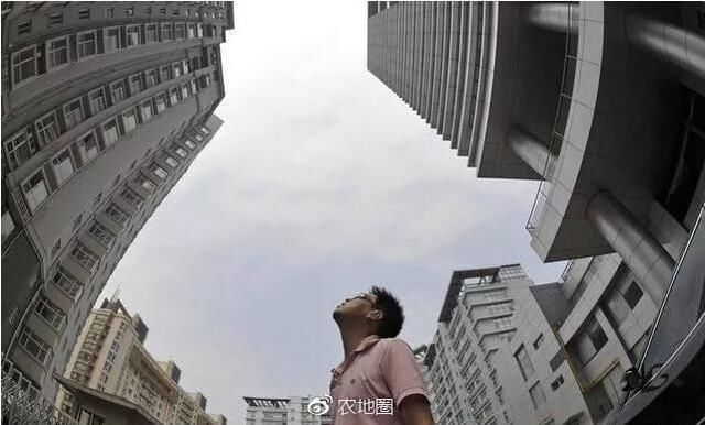 专家说的对：“不建议农民进城买房”