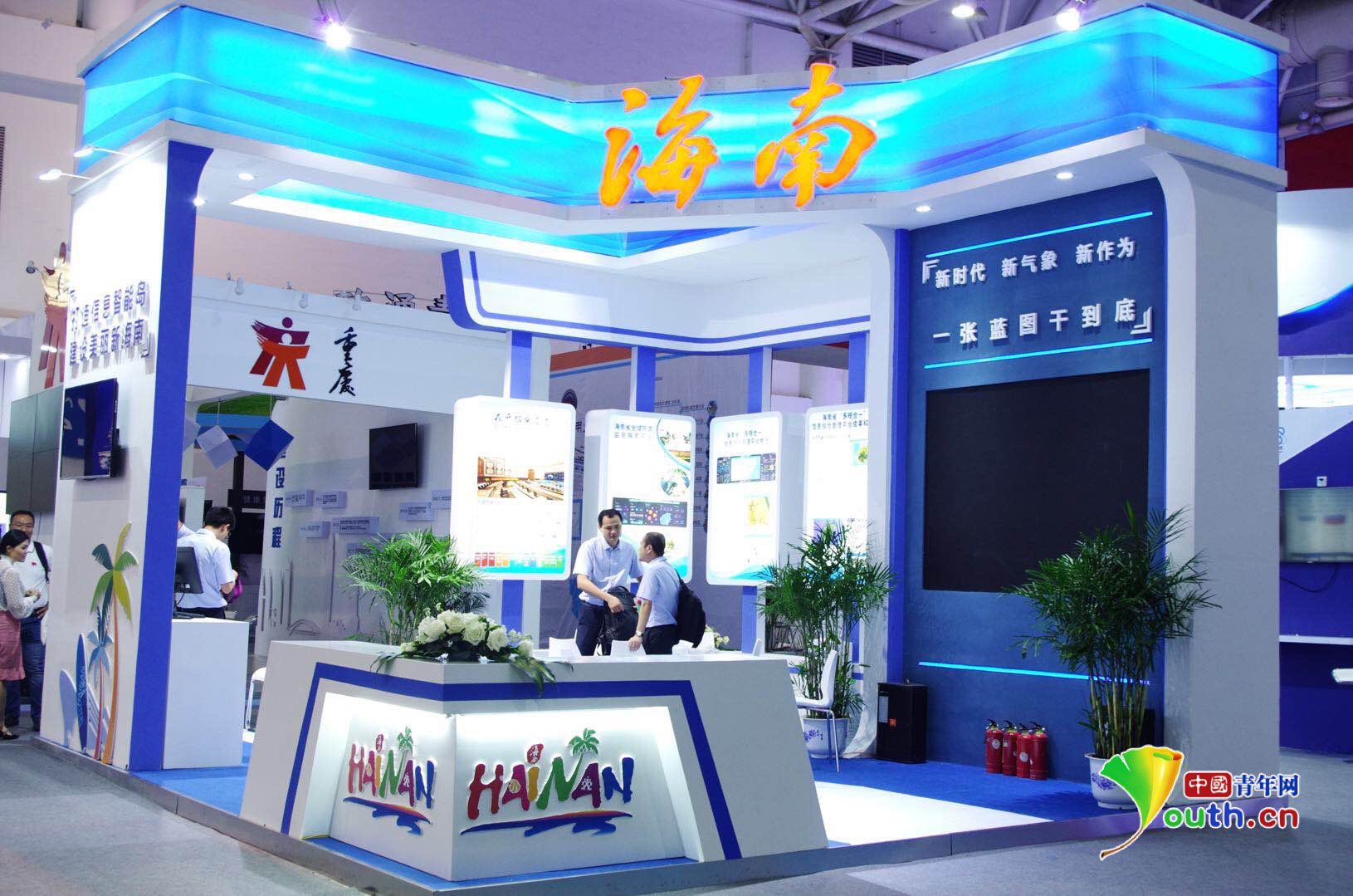 老百姓办事 最多跑一次 !电子政务成果点亮数字