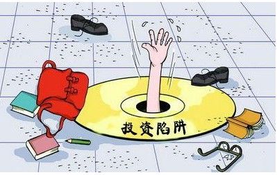 炒原油期货诈骗千万 团伙作案多角色扮演堪称