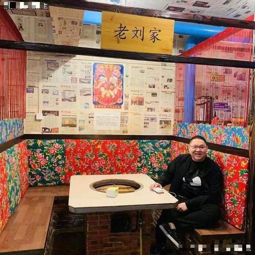 英雄联盟被误封